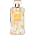 Secret Musk / سيكرت مسك von Athoor al Alam