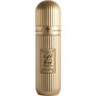Arabian Tobacco von Ibraheem Al.Qurashi