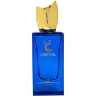 Private Collections - Oriental by Olive Perfumes