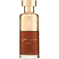 Musk Maud / مسك معود by Dar Alteeb / دار الطيب