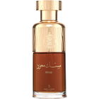 Musk Maud / مسك معود von Dar Alteeb