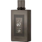 Kayaan Classic / كيان by Al Wataniah