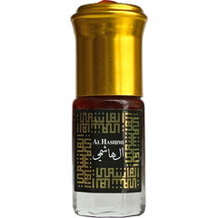 Ghallia Abbasi von Al Hashimi / الهاشمي