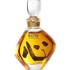 Yorokobi / 歓 von Kosé / コーセー Yorokobi / 歓 von Kosé / コーセー