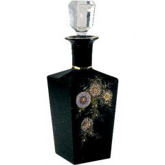 Extraordinary by Ammar's Fragrances Extraordinary by Ammar's Fragrances