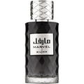 Marvel Silver / مارفل Silver von Athoor al Alam 