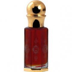 Royal Amber Spirit by Abdul Samad Al Qurashi / عبدالصمد القرشي Royal Amber Spirit by Abdul Samad Al Qurashi / عبدالصمد القرشي
