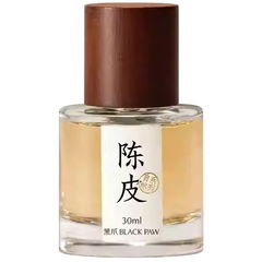Dired Tangerine Peel / Aged Tangerine Peel / 陈皮 by Black Paw / 黑爪