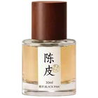 Dired Tangerine Peel / Aged Tangerine Peel / 陈皮 by Black Paw