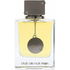Club de Nuit Man (Eau de Toilette)