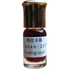 Tarakan 達拉干 by Fushigi Oud