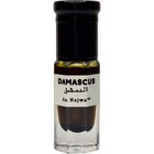 Damascus / الدمشق von An Najwa