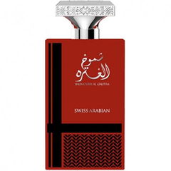 Shumoukh Al Ghutra von Swiss Arabian
