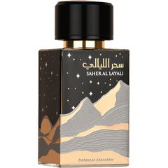 Saher Al Layali / سحر الليالي