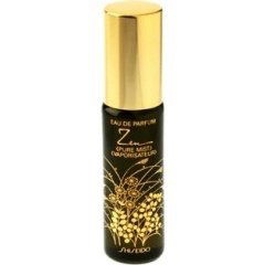 Zen (1964) (Eau de Parfum) von Shiseido / 資生堂 Zen (1964) (Eau de Parfum) von Shiseido / 資生堂
