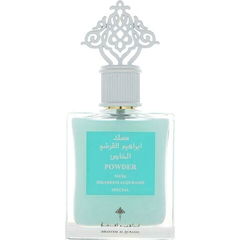 Powder Musk by Ibraheem Al.Qurashi / إبراهيم القرشي