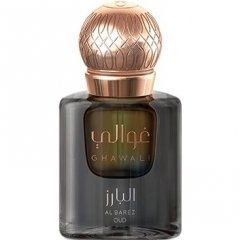 Al Barez Oud (Concentrated Perfume) von Ghawali