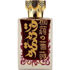 Kyara no Bara by Hunayn