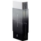 Janma - Manusia Harum by HMNS