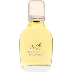 Memories / ذكريات (Eau de Parfum) by Amal Al-Kuwait / امل الكويت