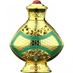 Al Amakin von Nabeel
