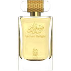 Vetiver Delight by Nylaa