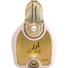 Aariz / آرز von Arabiyat