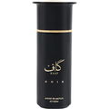 Kaaf Noir / كاف
