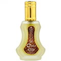 Cobra (Eau de Parfum) by Al Rehab