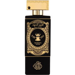 VIP Arabian Noir von Fragrance World