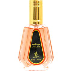 Oud Cerise / ﺳﻳريز القدﻳﻤة by Ayat