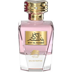 Bint Al Akaber von Al Fares / الفارس