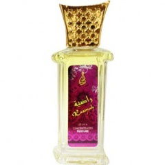 St. Fabian by Possets