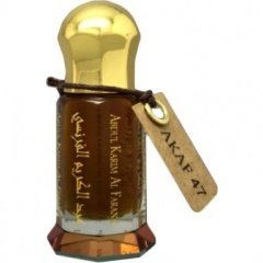 Akaf-47 by Maison Anthony Marmin