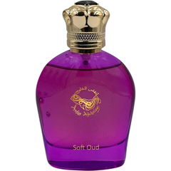 Soft Oud by Anfas Alkhaleej / أنفاس الخليج