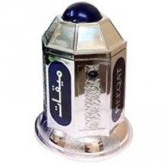 Raoni by Charme Essência