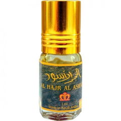 Al Hajr Al Aswad by Hamil al Musk