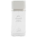 Bakhour Al Musk von Ajmal Ayaam