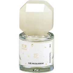 Ink Blossom / 生花 by to summer | 观夏