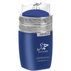 Arabia Hamad von Le Chameau