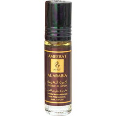 Ameerat Al Arabia / أميرة العربية  (Concentrated Perfume) von Ayat / آيات