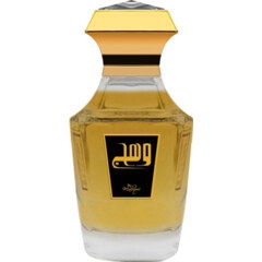 Mughals by Dar Al Teeb / House of Fragrance