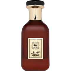 Oudi / عودي von Athoor al Alam 