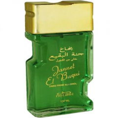 Jannet El Baqui by Nabeel