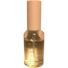 Citrus Savon / シトラスサボン (Eau de Toilette) by Shiro