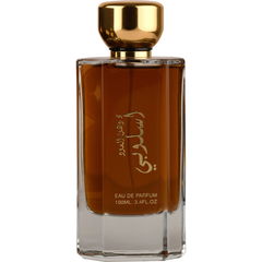 Dehan Al Oudh Aslobi by Lattafa / لطافة