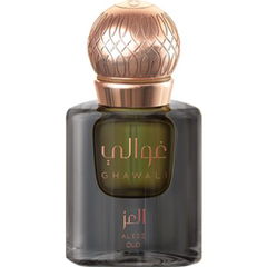 Al Ezz Oud (Concentrated Perfume) by Ghawali / غوالي