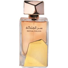 Ser Al Ameer Attar Al Ghalia