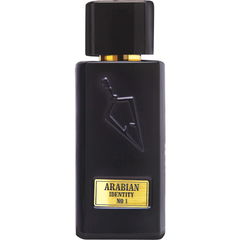 Arabian Identity No 1 by Faisal Aldayel / فيصل الدايل