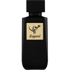 Euyuni / عيوني von Athoor al Alam 